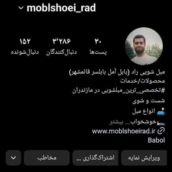 1712937951370.webp