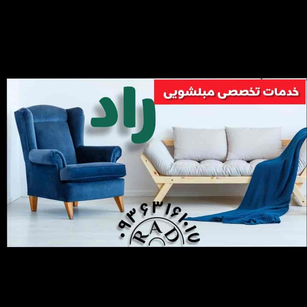 1733839023825.webp