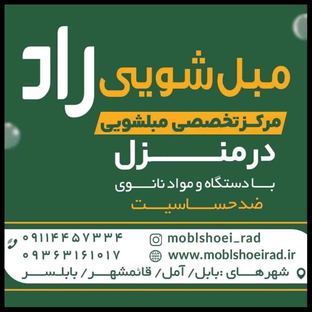 1734023332187.webp