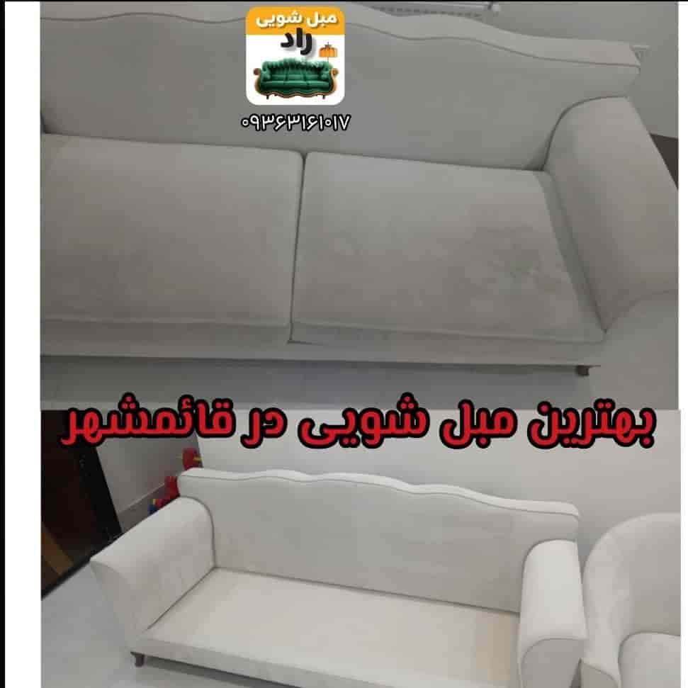 1737262501376.webp