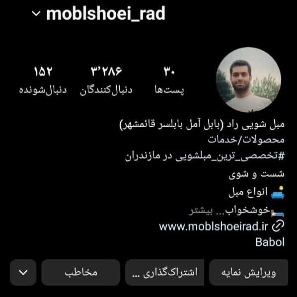 1712937951370.webp